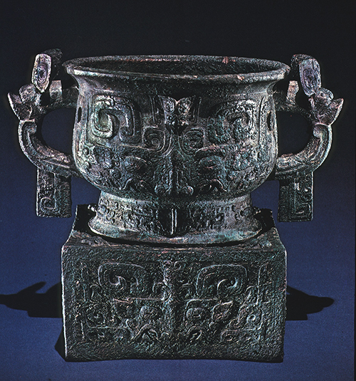 Exploring Chinese Art: Historical Artifacts And Cultural Significance - Quiz