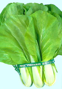 T&t Supermarket Product Knowledge Quiz - Quiz