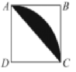 Praticando Um Pouco Mais - 9� Ano - 3� Etapa - Quiz