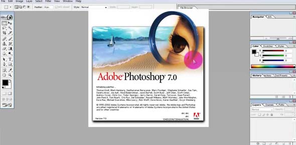 Photoshop Quizzes & Trivia