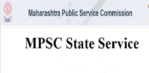 MPSC Quizzes & Trivia