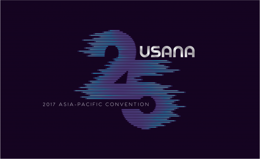 2017 USANA Konvensi Asia Pasifik - Quiz Etika - Indonesian