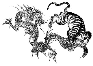 Martial Arts: Find the Essence.. Which will you Choose?