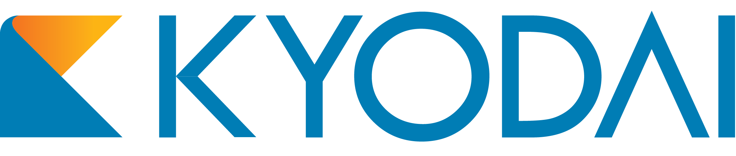 日本語能力試験