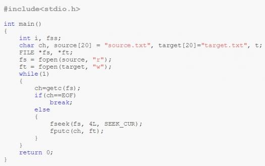C Programming MCQ Hardest Trivia Quiz - Trivia & Questions