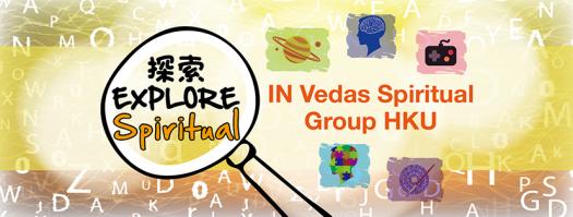 Test Your Personality and Constitutional Type (Keys To Your Individual Nature)