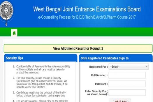 do you know about cee test for admissions into engineering colleges like