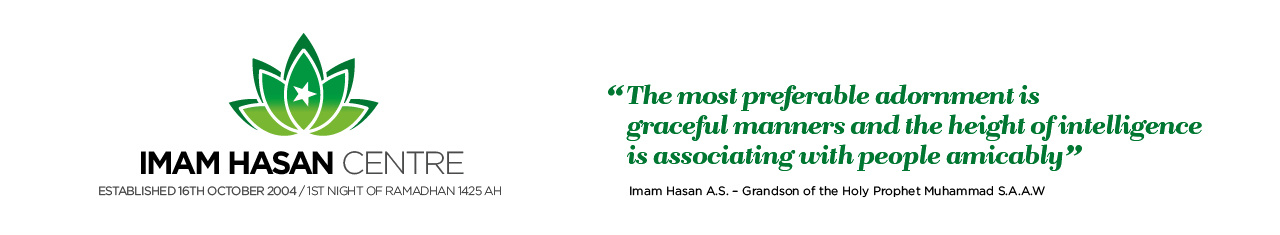 Celebrating the Birth of the Holy Prophet