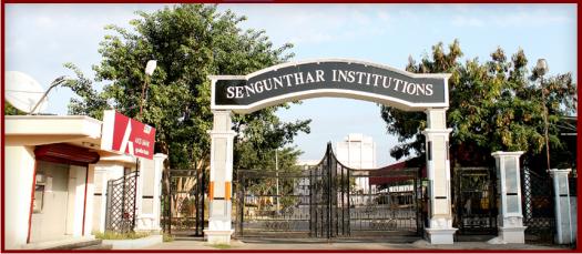 Leadership quiz program