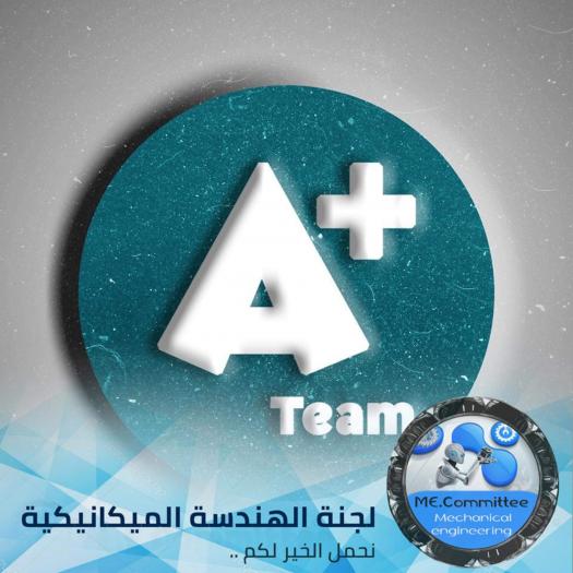 #فاينل_عسكرية