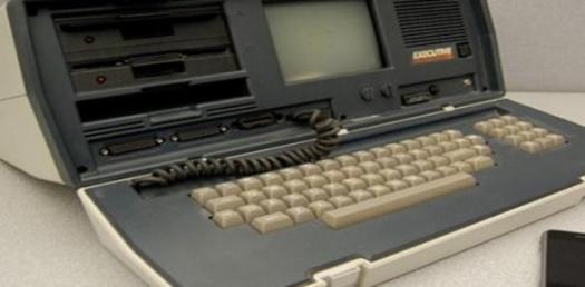 A Trivia Quiz On Computer For 3rd Grade ProProfs Quiz