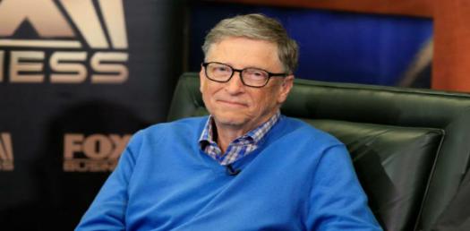 Bill Gates Biography: Test Your Knowledge! Trivia Facts Quiz - Trivia ...