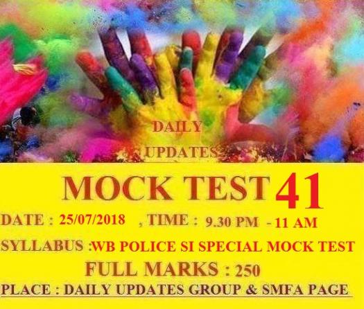 Daily Updates Mock Test 41 - Quiz