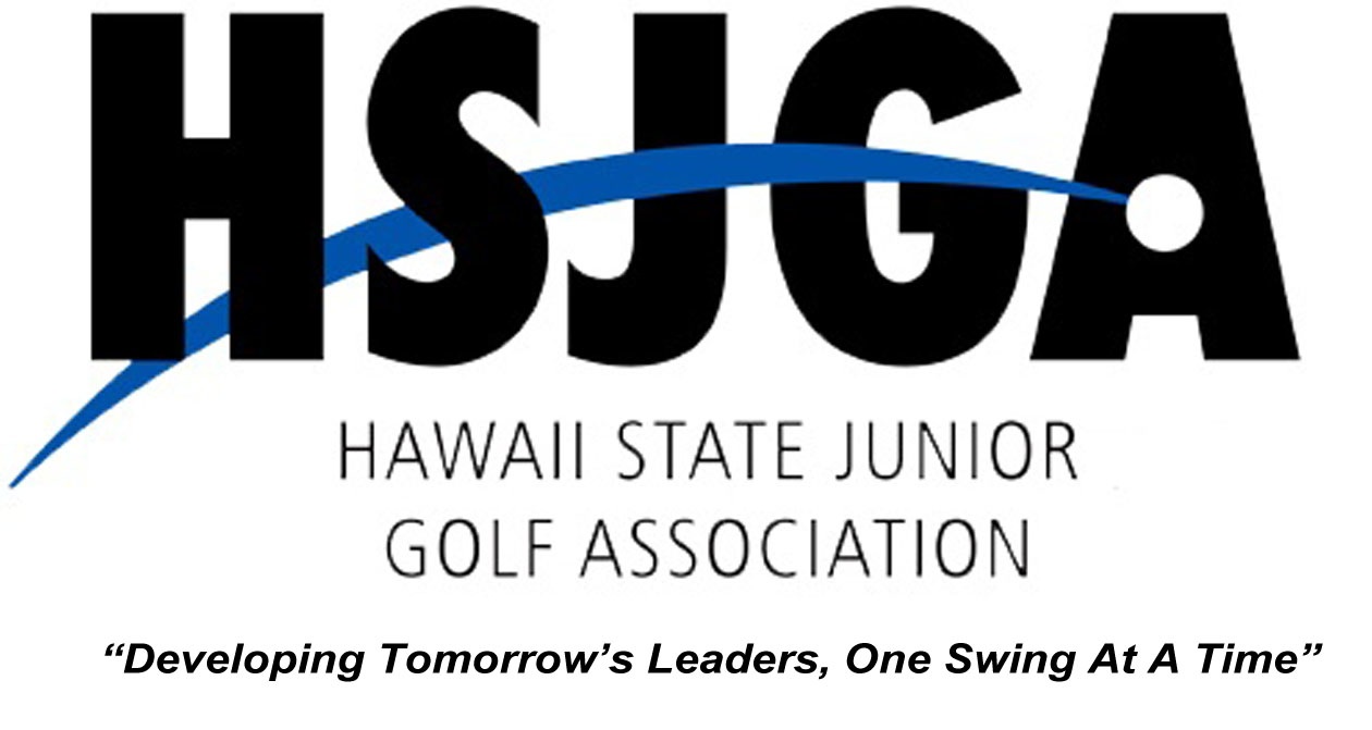 2017 HSJGA Rules Quiz - Ages 13-18