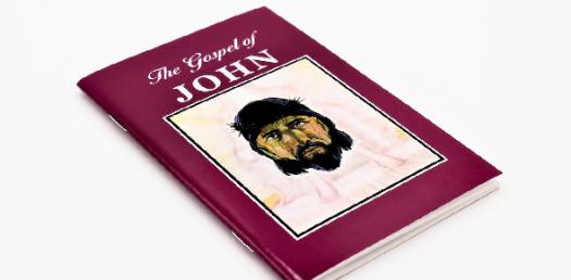 What Do You Know About The Gospel Of John?