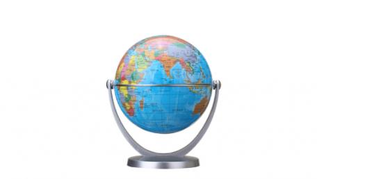 World Geography Definition - Quiz