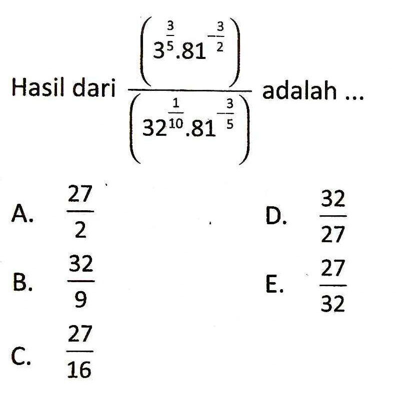 Unbk Matematika Sma Ipa Saintek Proprofs Quiz