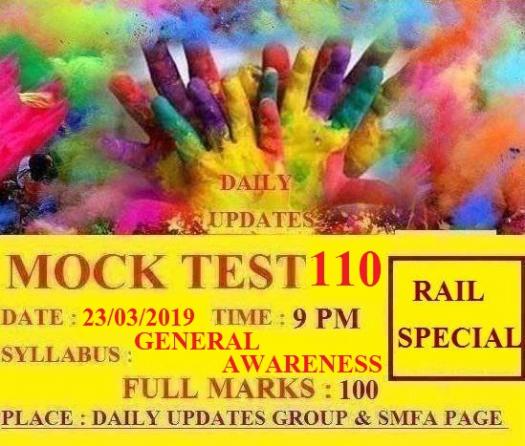 DAILY UPDATES MOCK TEST 110 