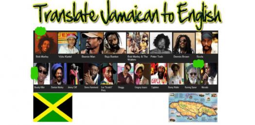 Jamaican To English Phrases Test Trivia Quiz Proprofs Test Trivia Quiz Proprofs