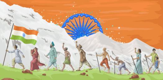 73rd Indian Independence Day! Trivia Questions Quiz
