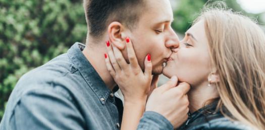 Are You A Perfect Kisser? Take This Quiz To Know How To Kiss A Girl! - Quiz