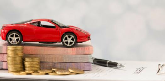 Car Insurance for Glass Damage! Trivia Questions Quiz