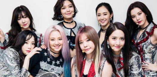 Do You Know Snsd Inside Out Hard Quiz Proprofs Quiz