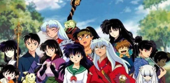 Which Inuyasha Character Are You? - Proprofs Quiz Which Inuyasha Character Are You? - Proprofs Quiz