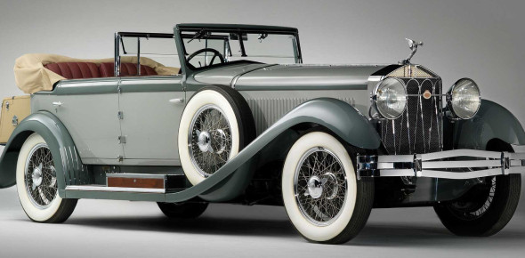 Vintage Car Quiz Proprofs Quiz