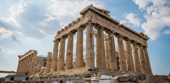 Quiz : Exciting Romans And Ancient Greece History!