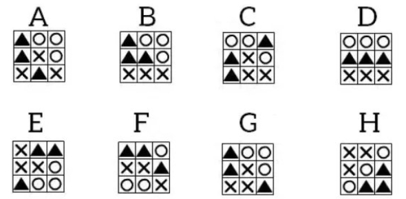 Basic Math IQ Test: Quiz! - ProProfs Quiz