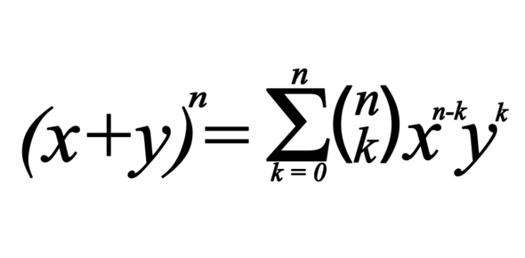 Binomial Theorem Quiz