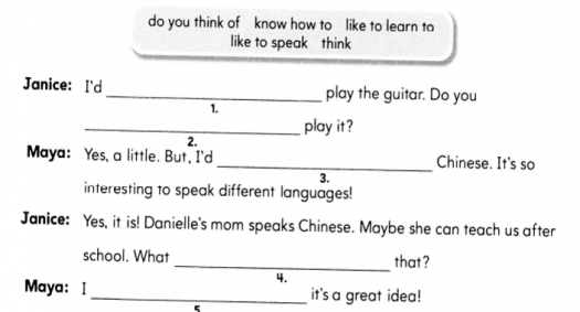 grade 5 and 6 english grammar exercises proprofs quiz