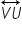 stack V U with left right arrow on top